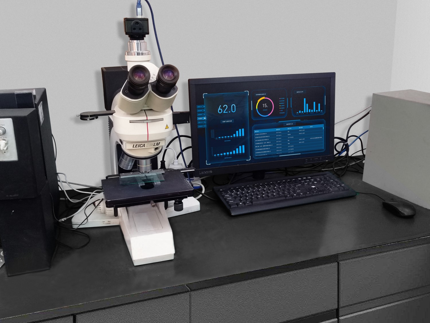 Optical microscope inspection